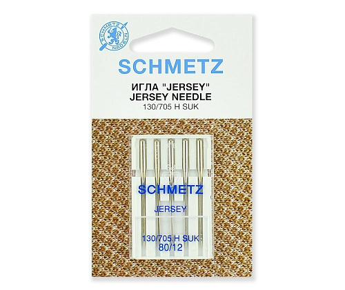 Иглы SCHMETZ для плоскошовных машин № 80/12 джерси 5 шт 0701492-80