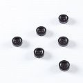 Пуговица с проколами 12 мм пластик 497146 черный