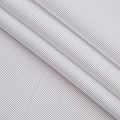 Коттон в рубчик 063-19071 белый однотонный